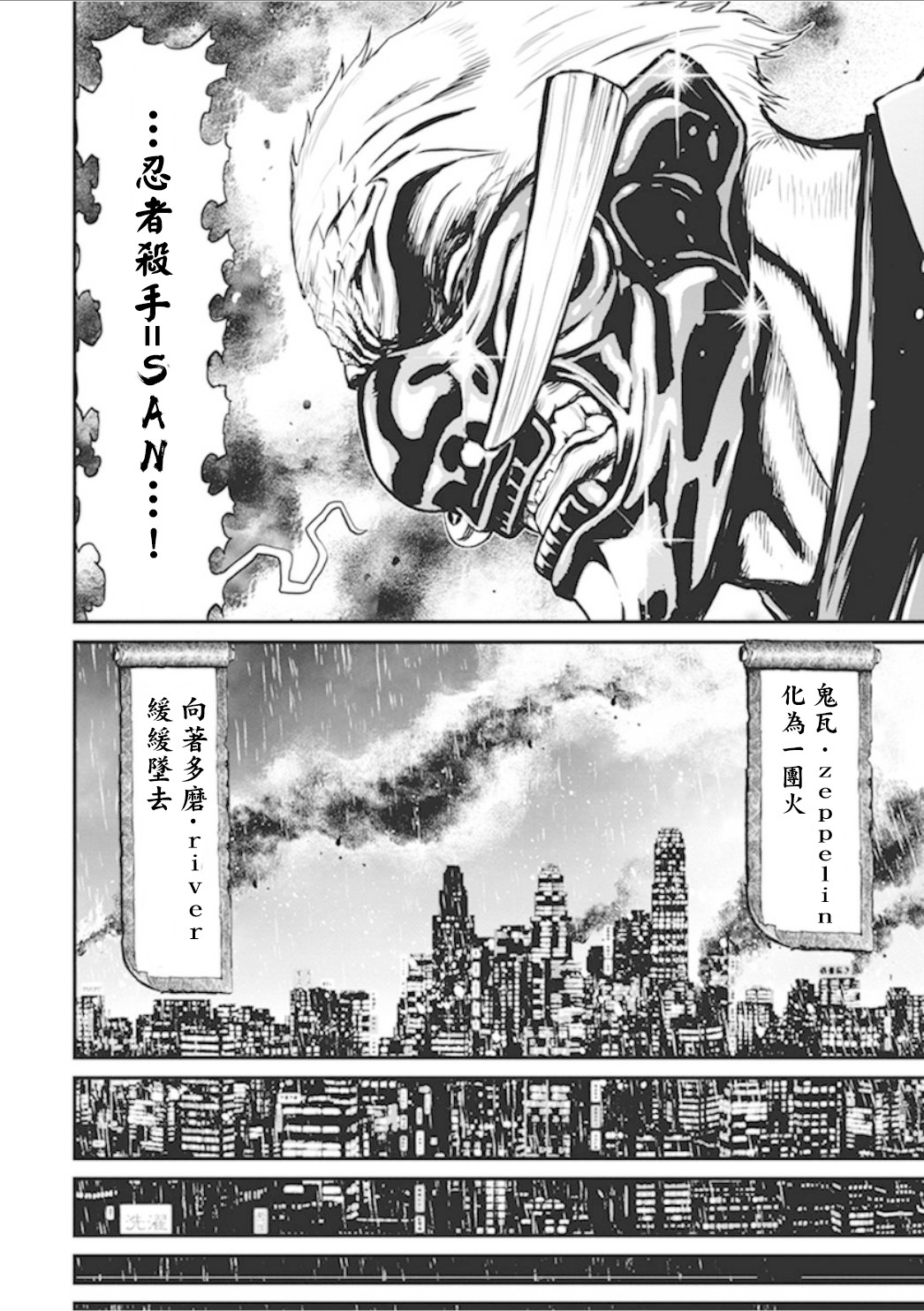 第 32 页