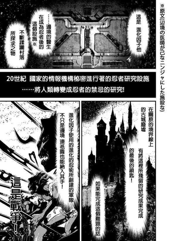 第 35 页