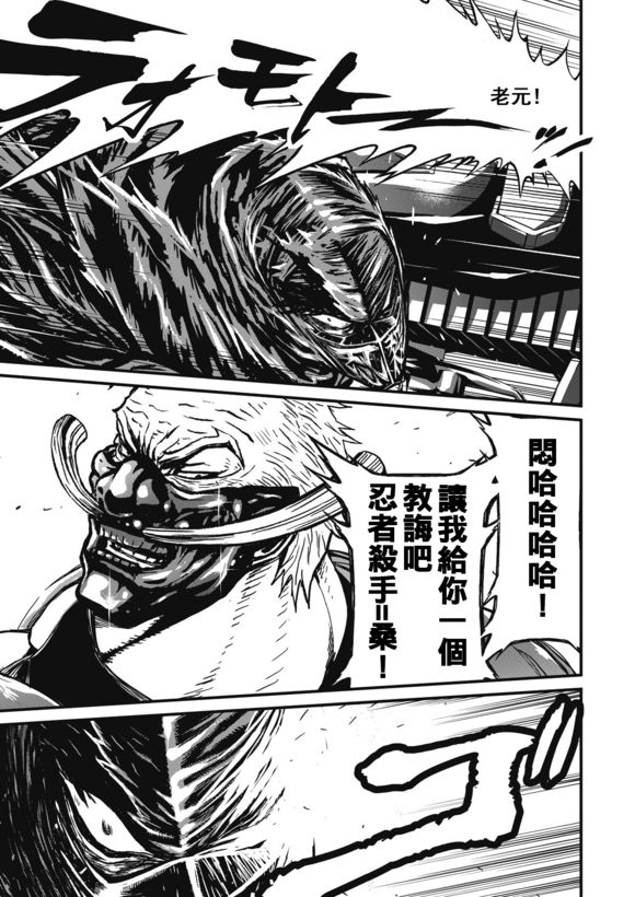 第 26 页