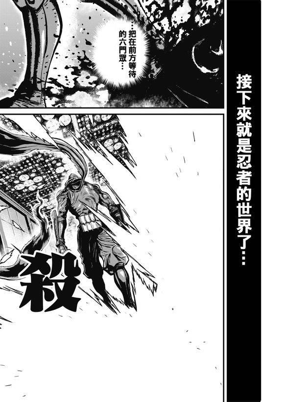 第 33 页