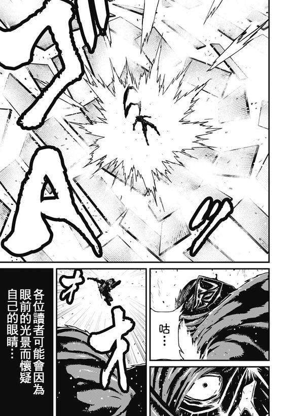 第 37 页