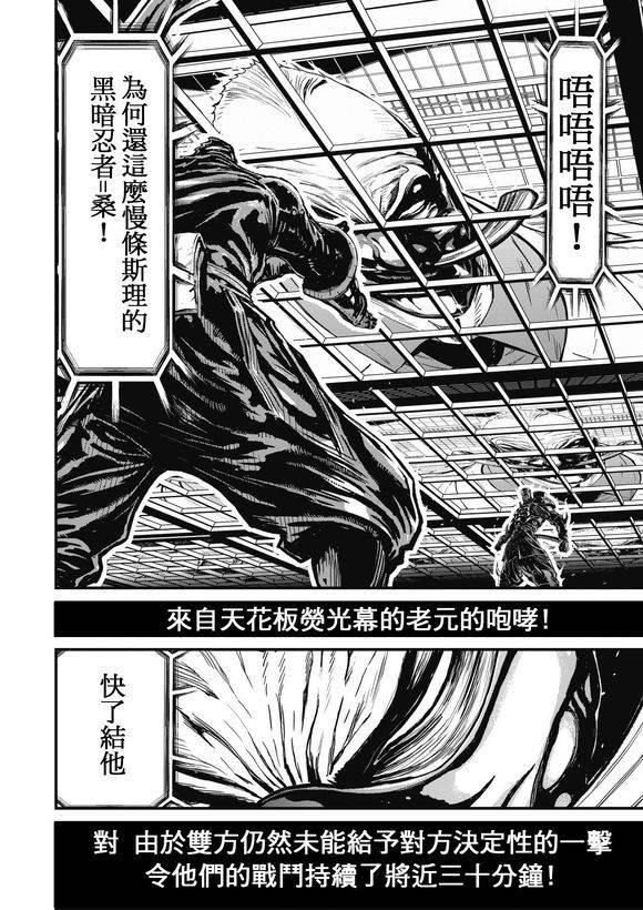 第 40 页
