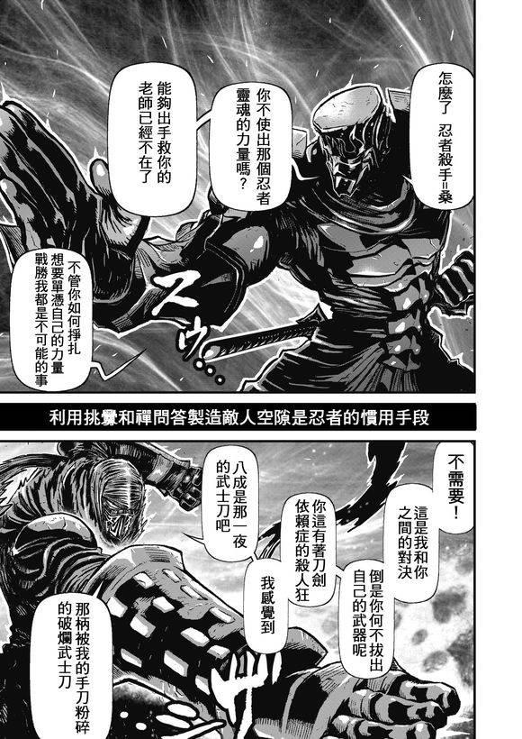 第 41 页
