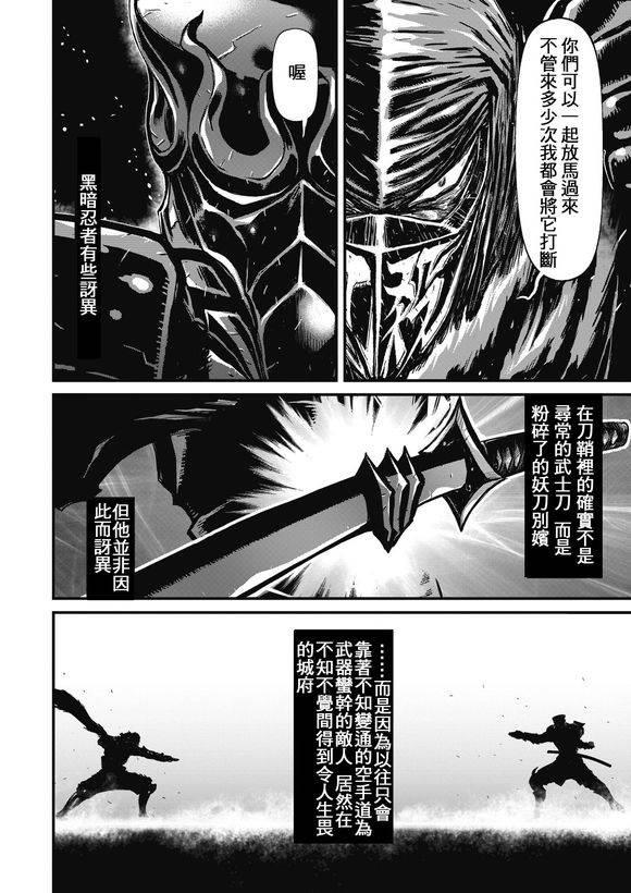 第 42 页