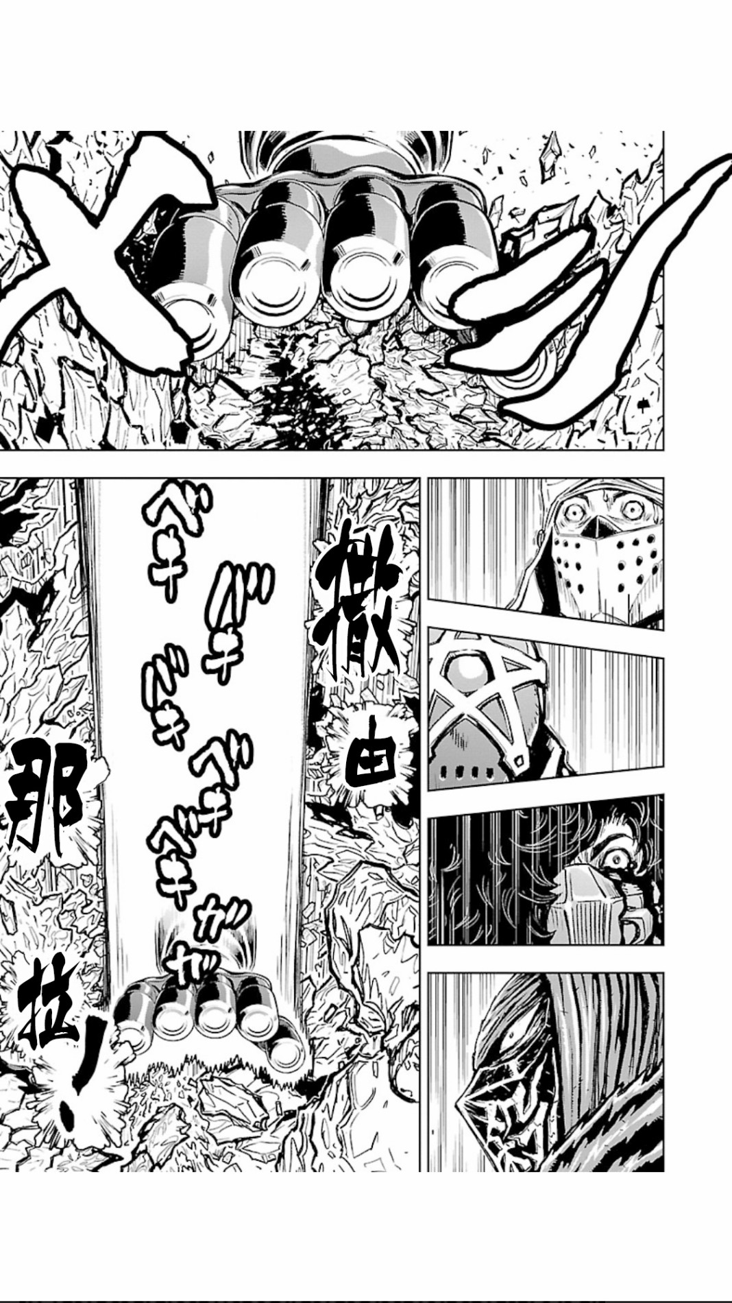 第 31 页