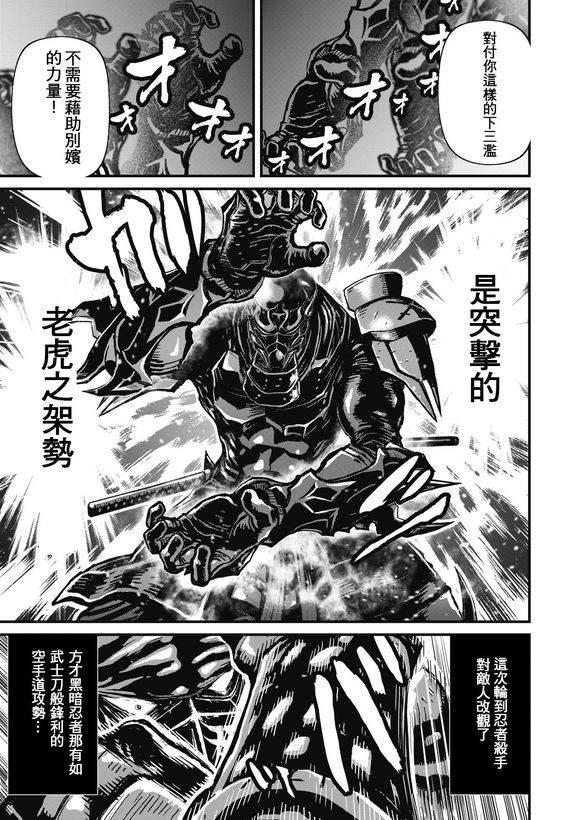 第 43 页