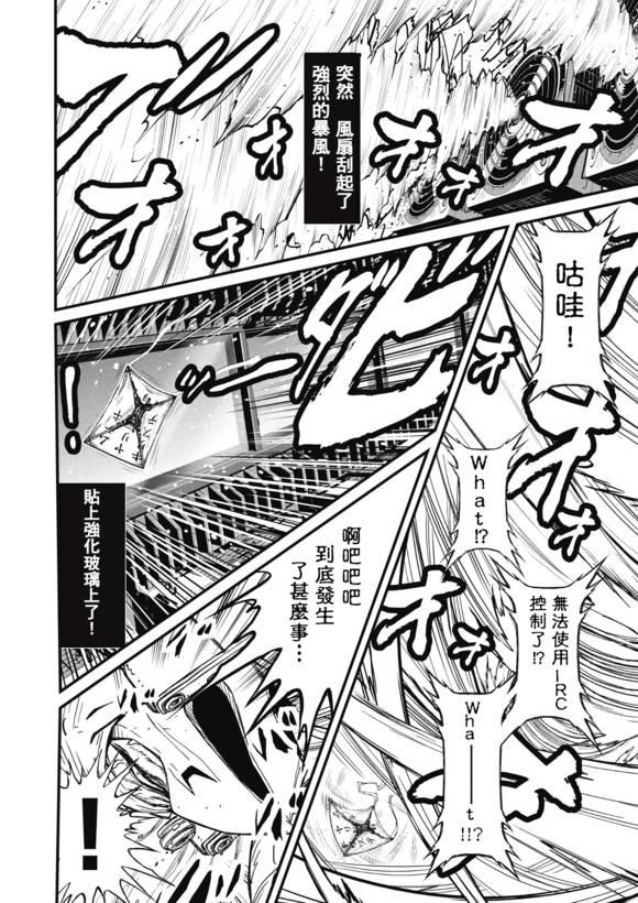 第 31 页