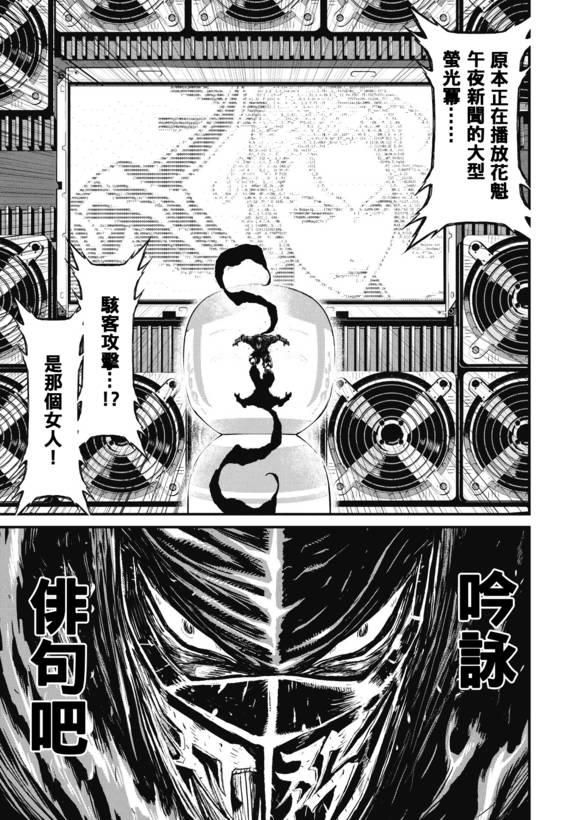 第 32 页