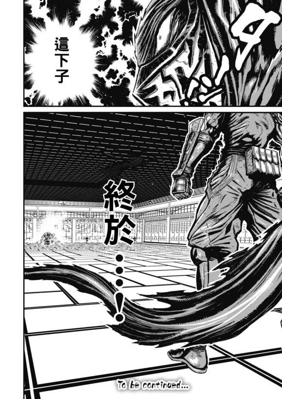第 42 页