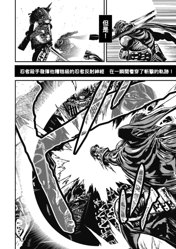 第 32 页