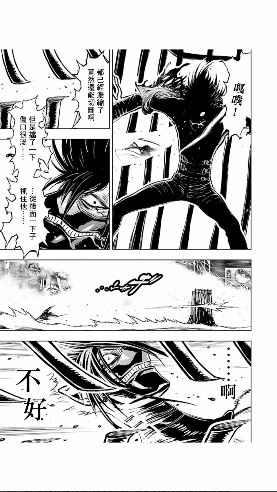 第 32 页