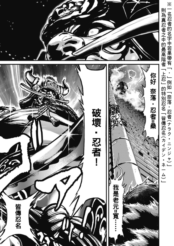 第 39 页