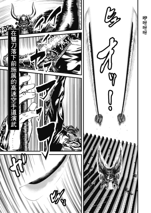 第 32 页