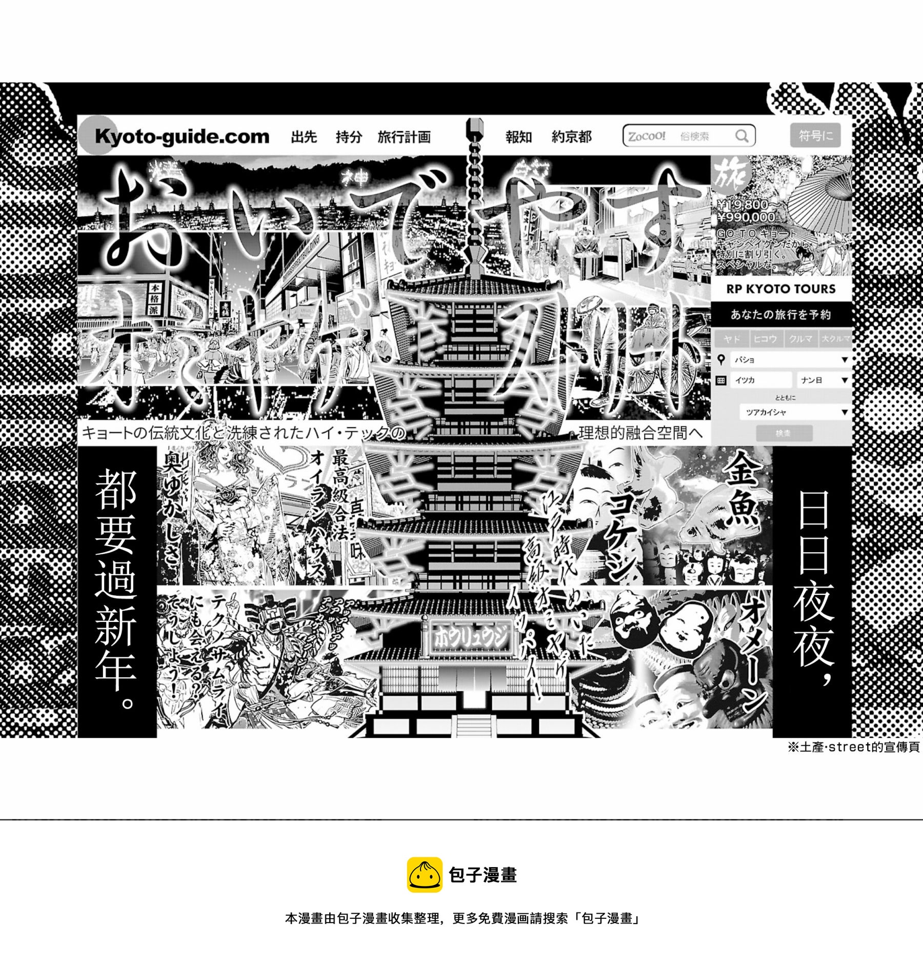 第 37 页