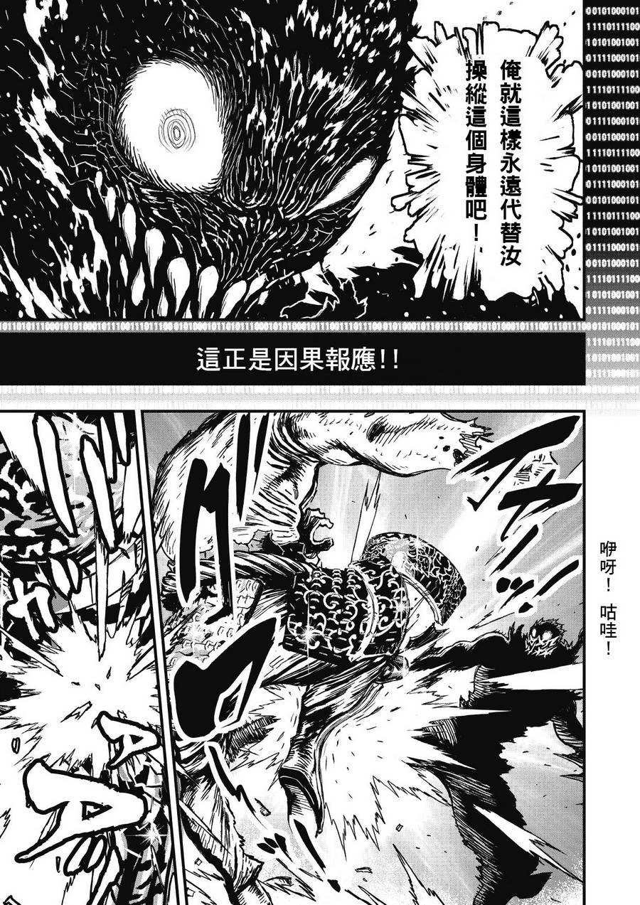 第 22 页