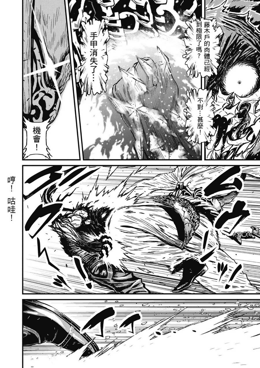 第 27 页
