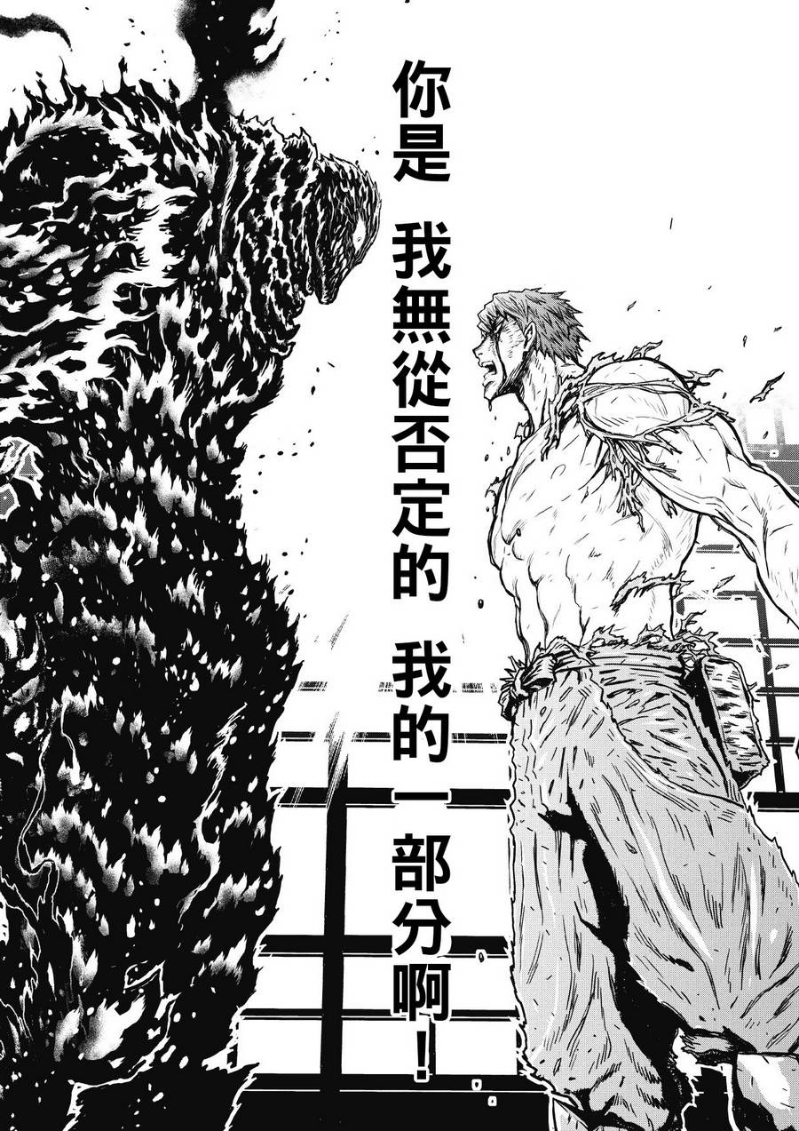 第 35 页