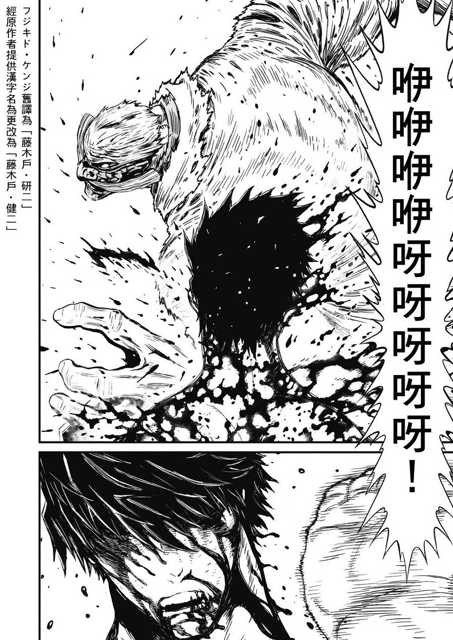 第 37 页