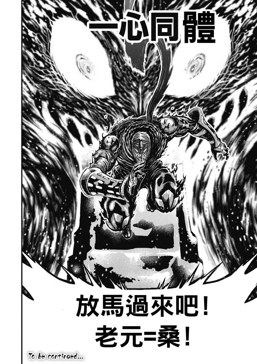 第 42 页