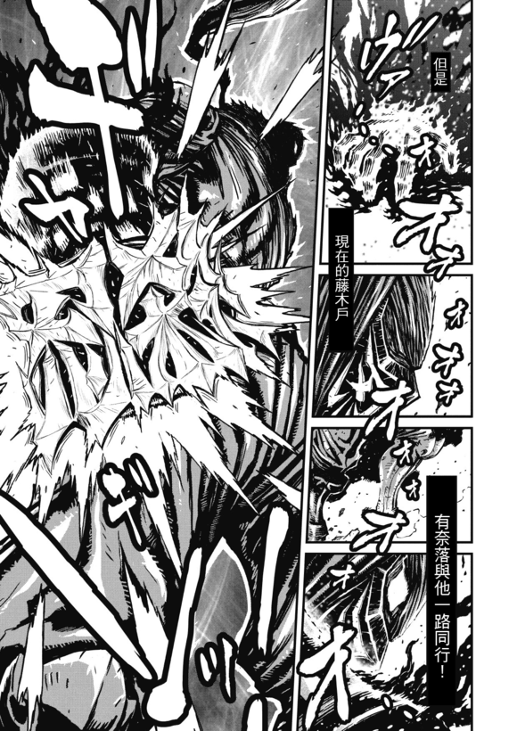 第 22 页