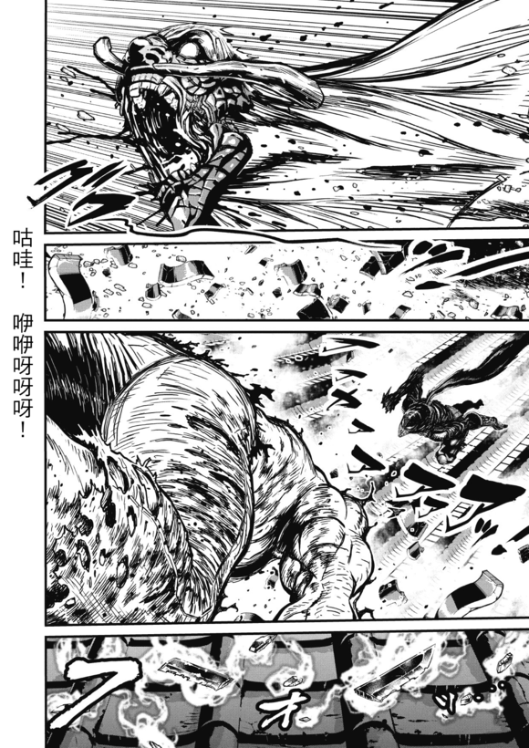 第 25 页