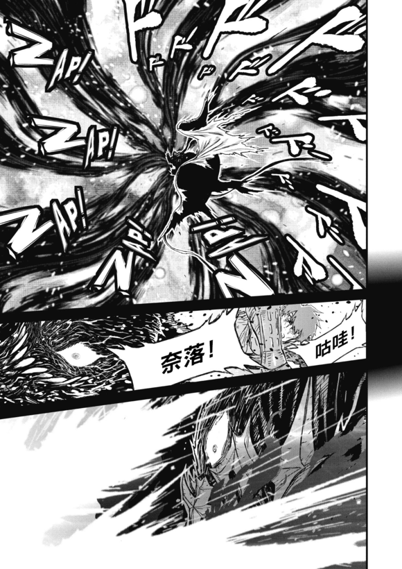第 40 页