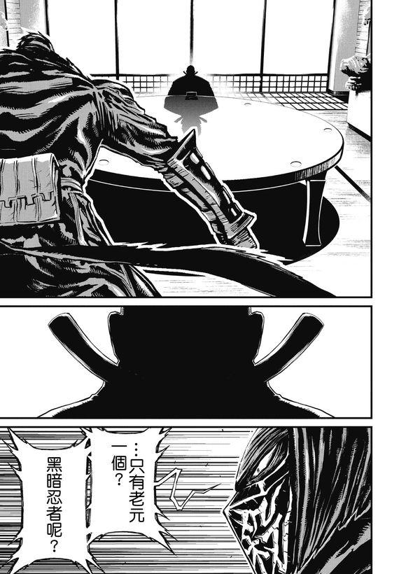 第 27 页