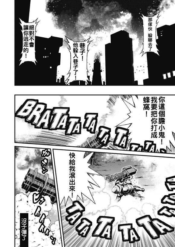 第 42 页