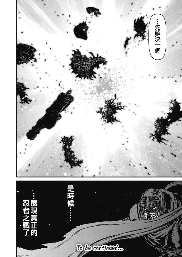 第 44 页