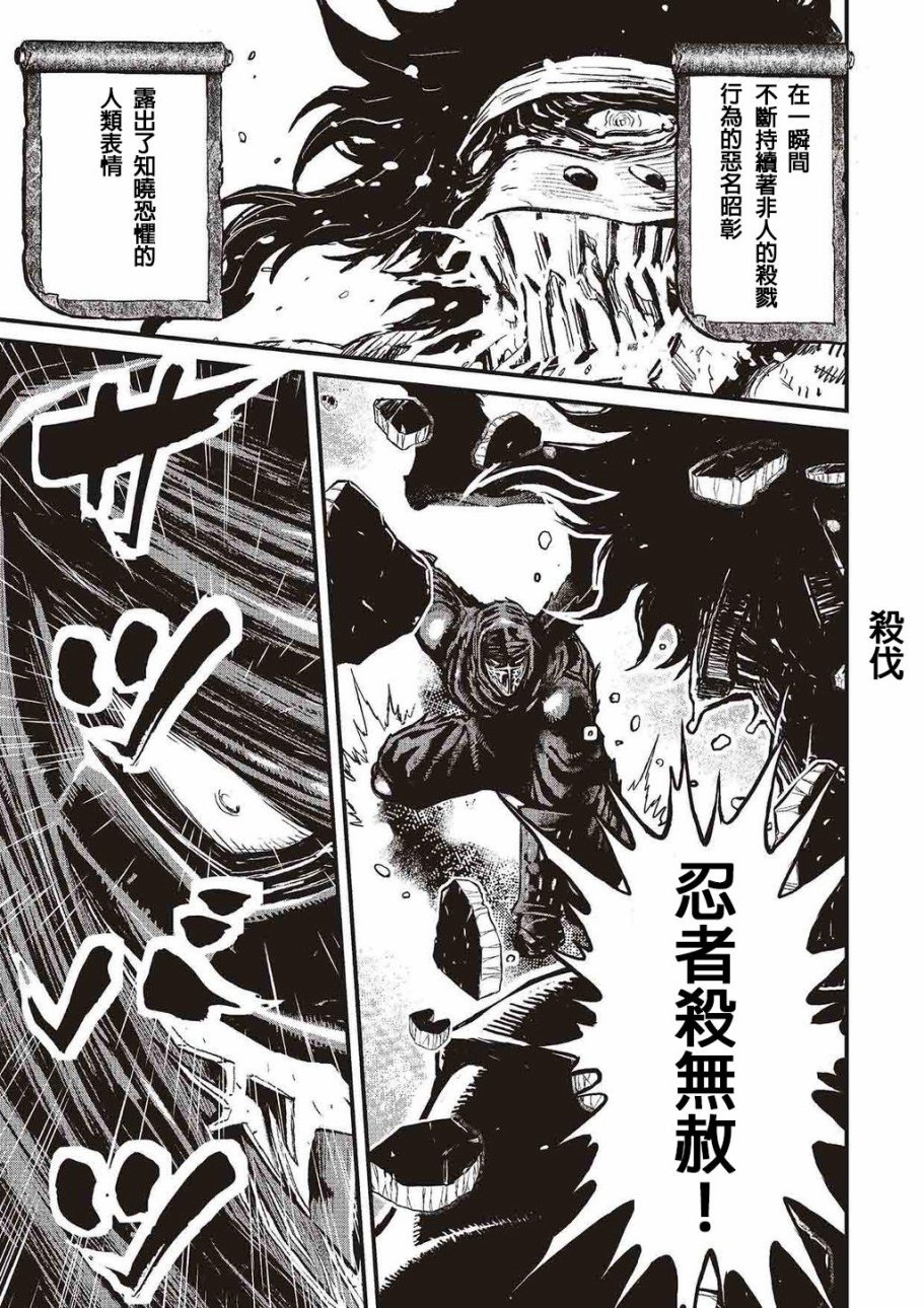 第 108 页
