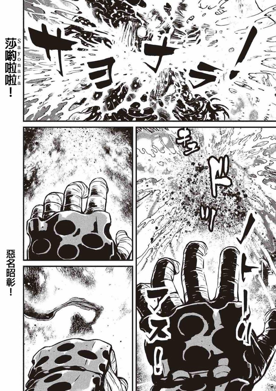 第 110 页