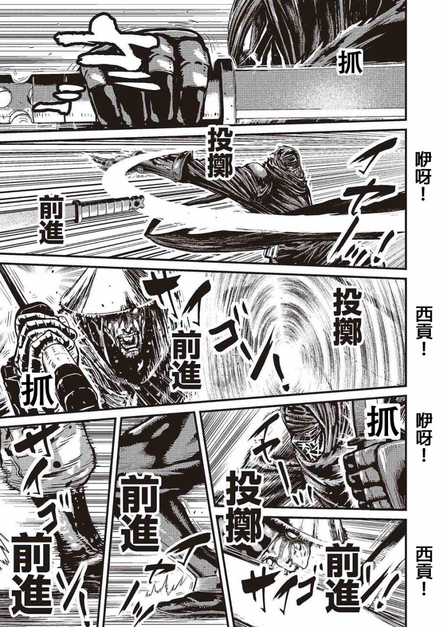 第 115 页