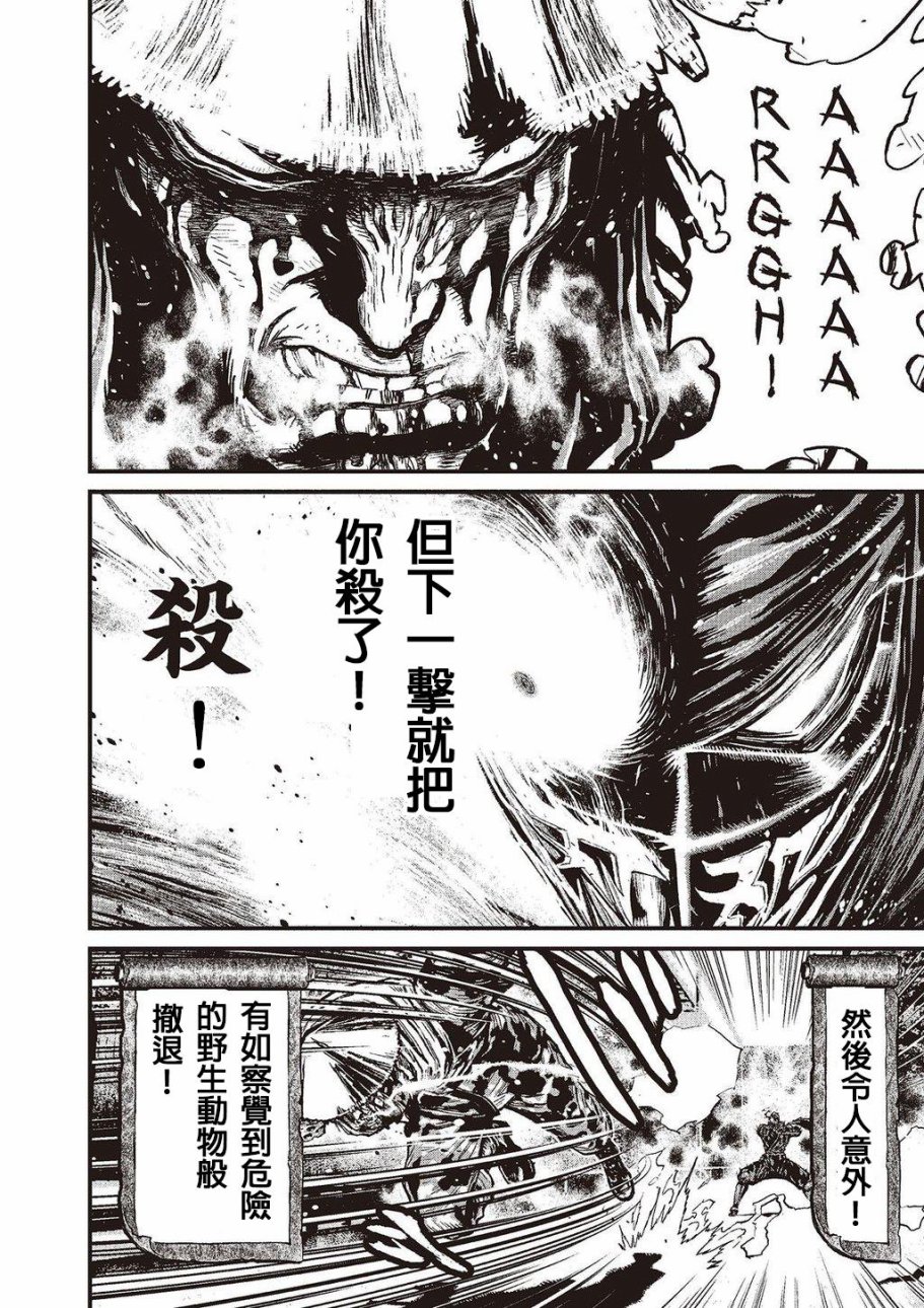 第 124 页