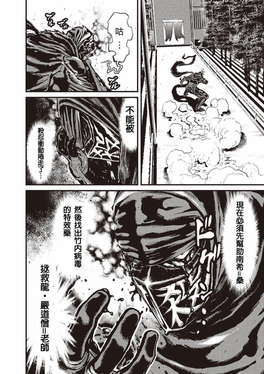 第 126 页