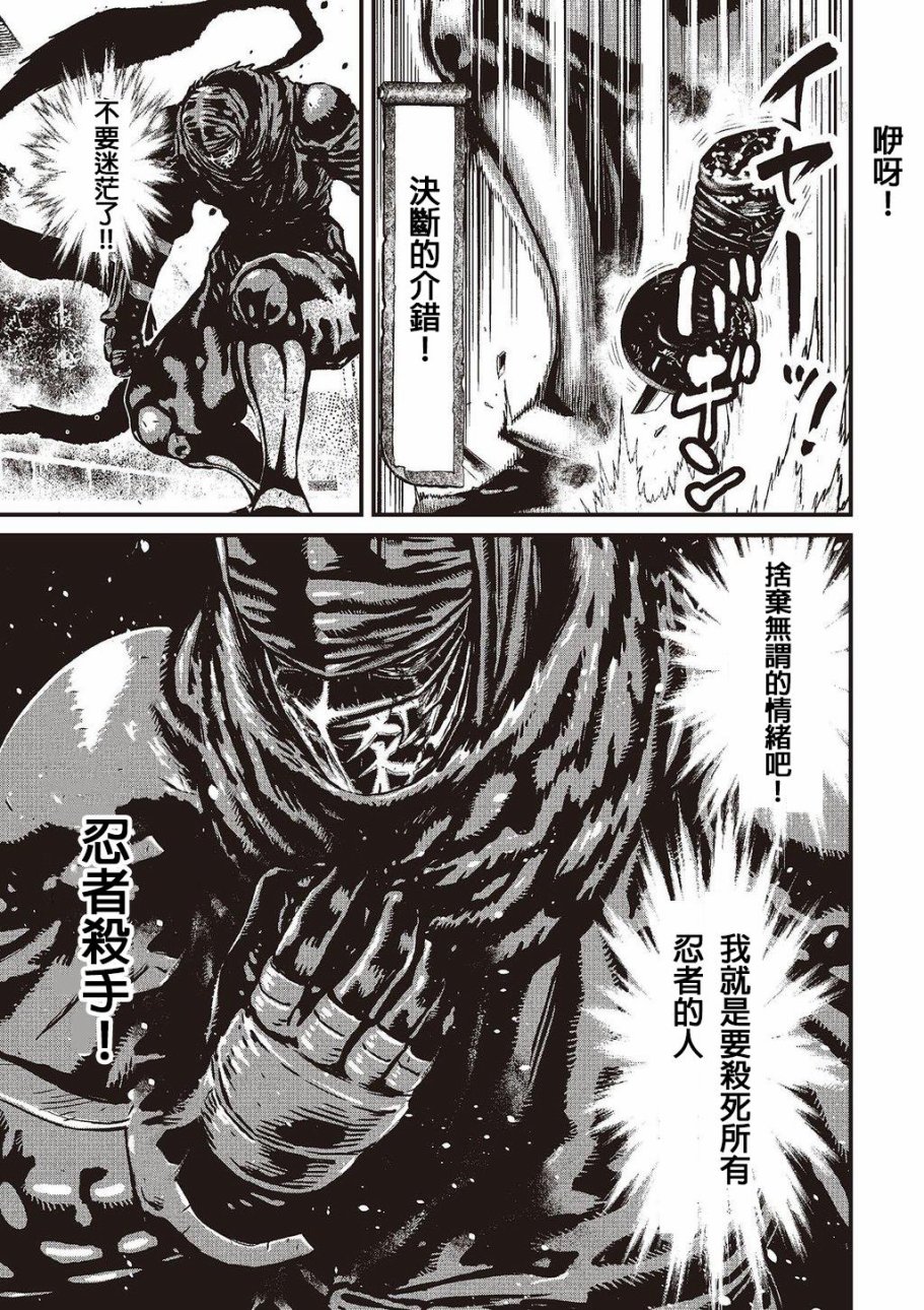第 131 页