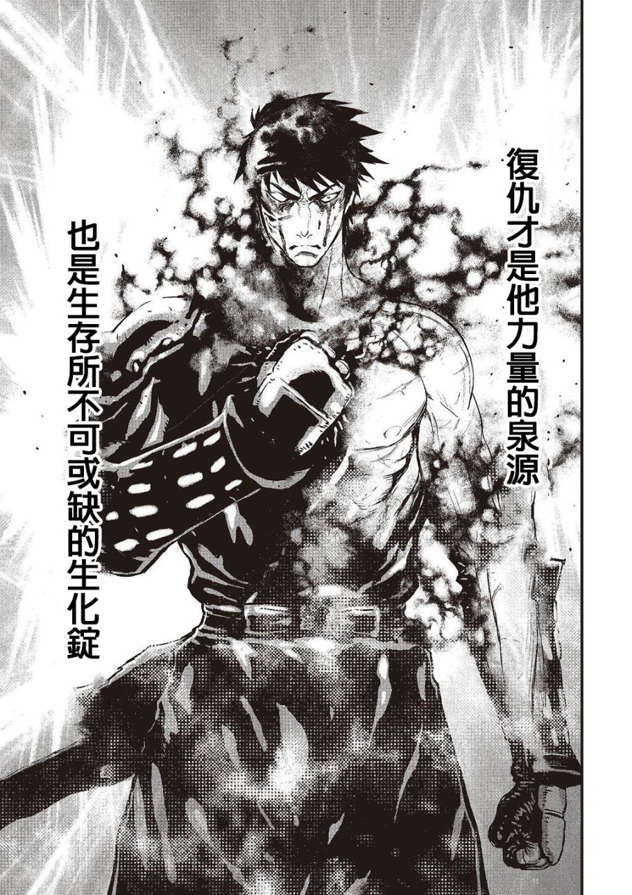 第 133 页
