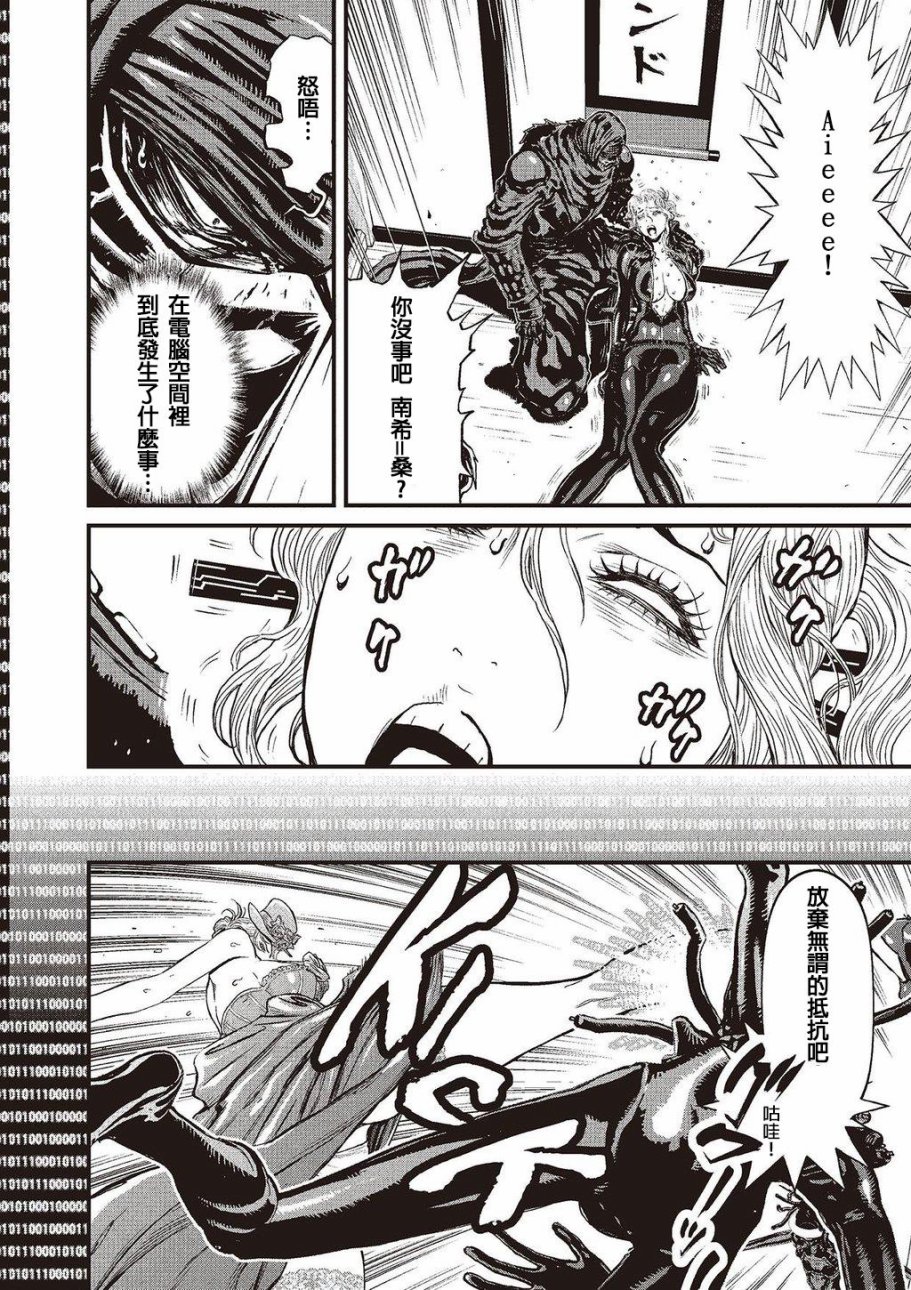 第 134 页