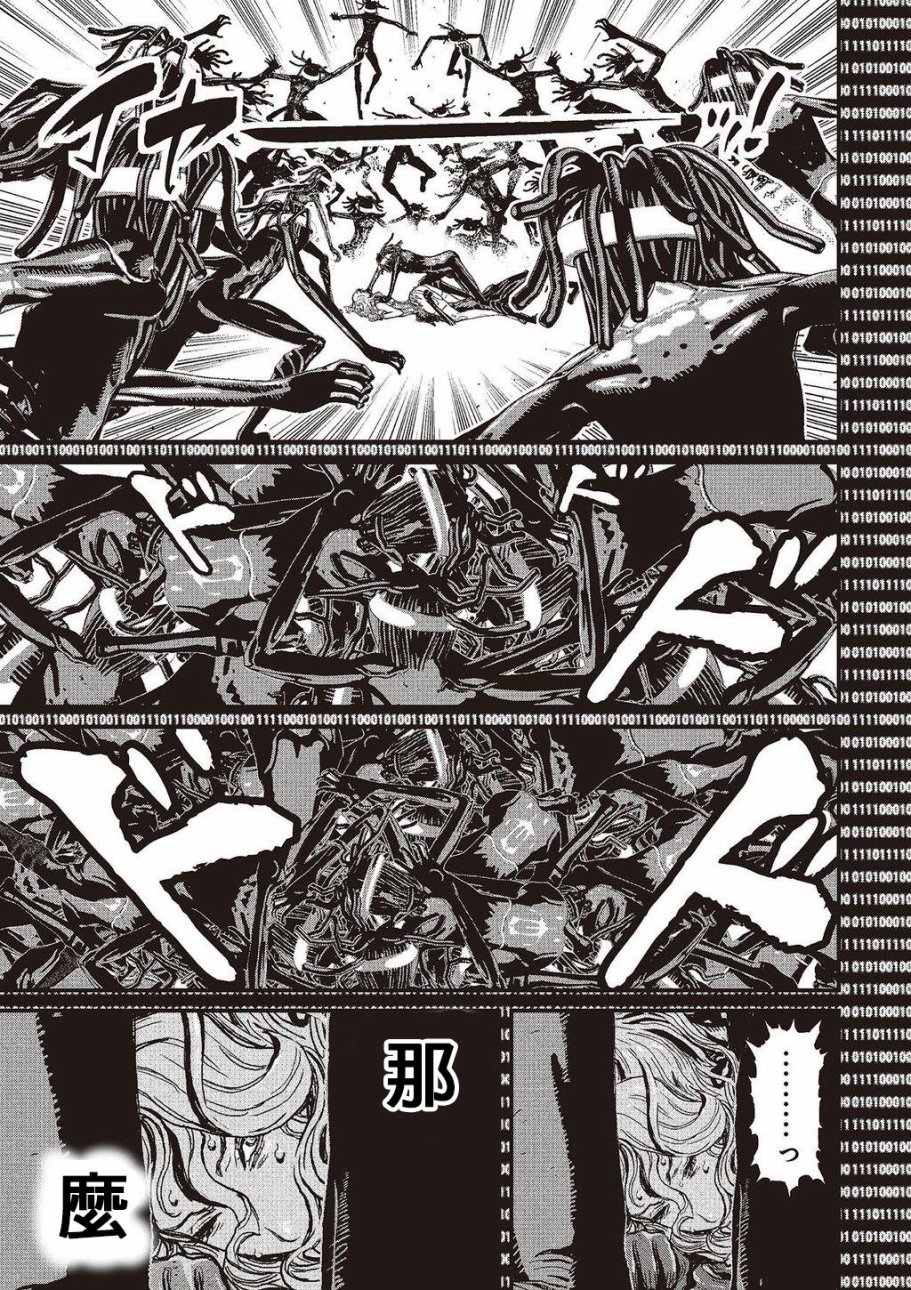 第 151 页