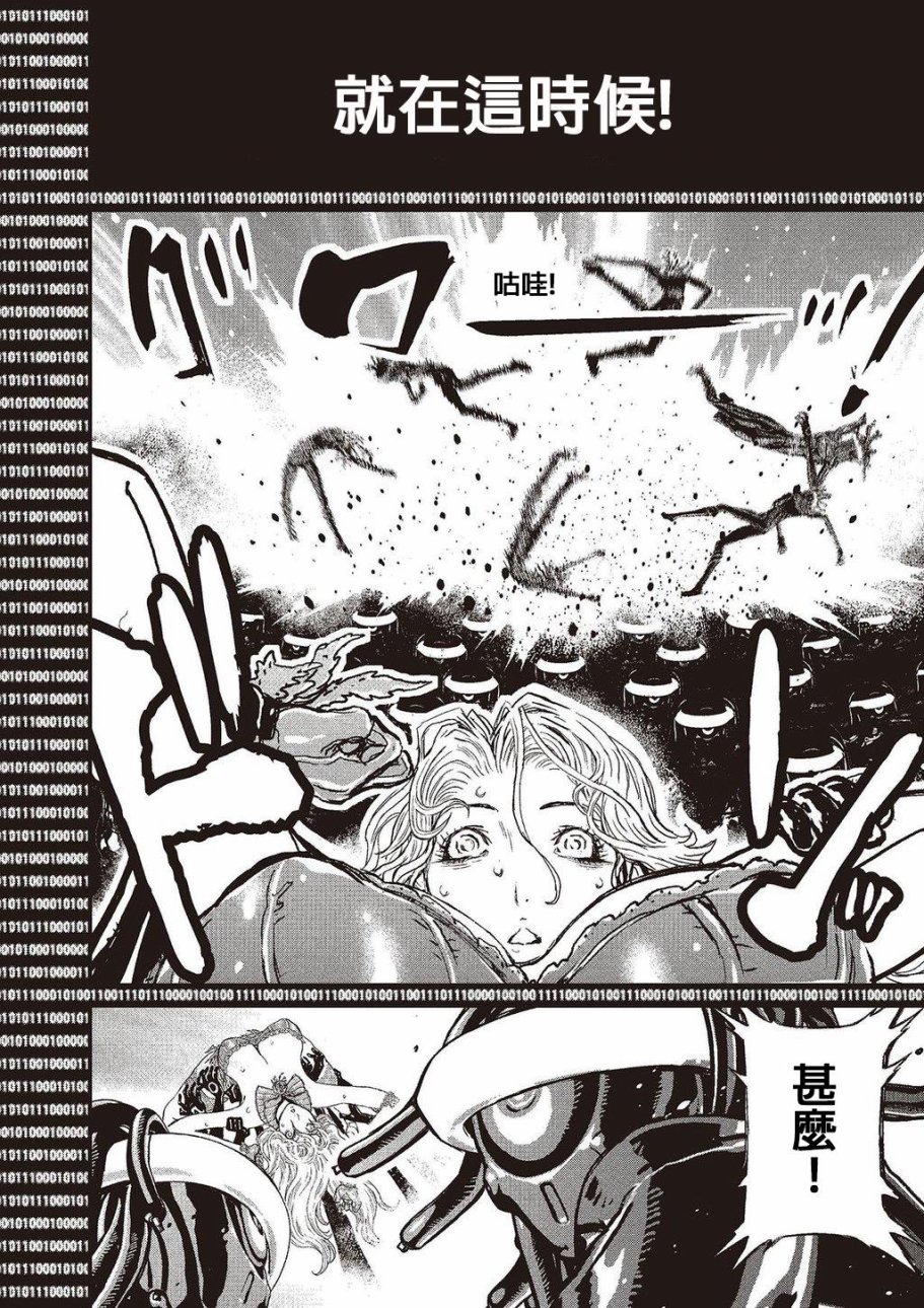 第 153 页