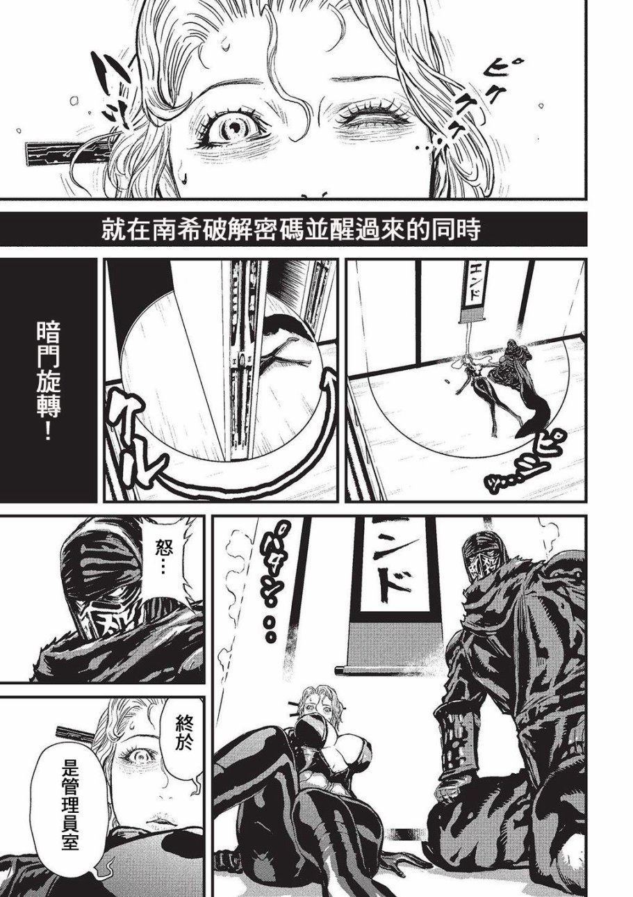 第 169 页