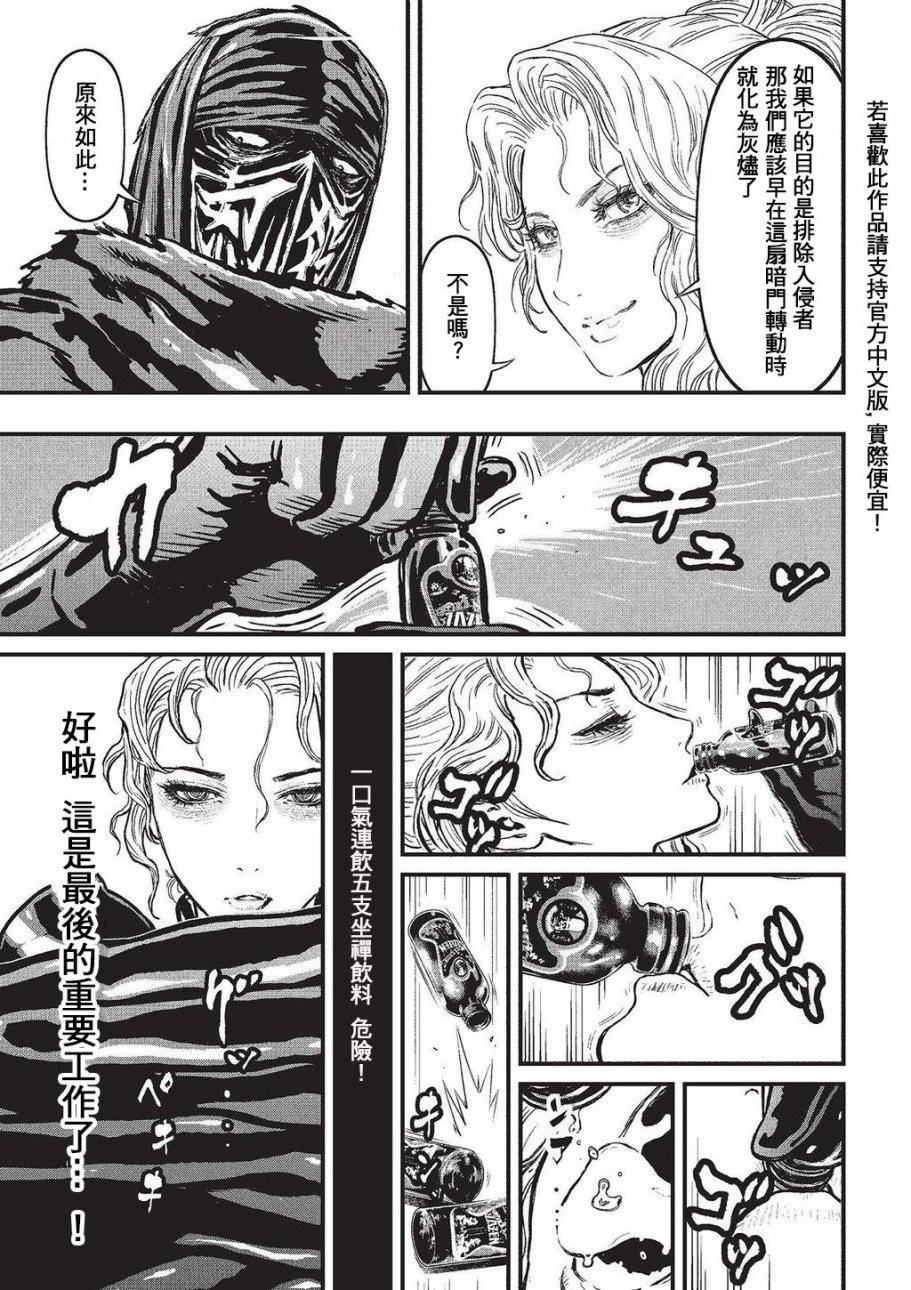 第 171 页