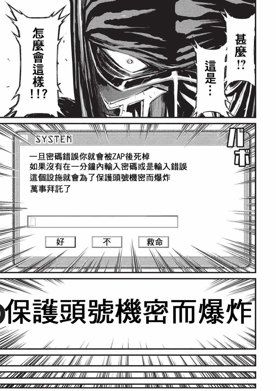 第 175 页