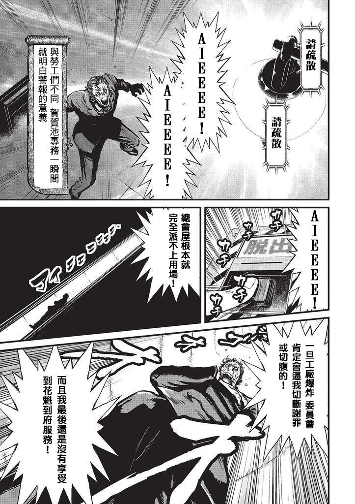 第 183 页