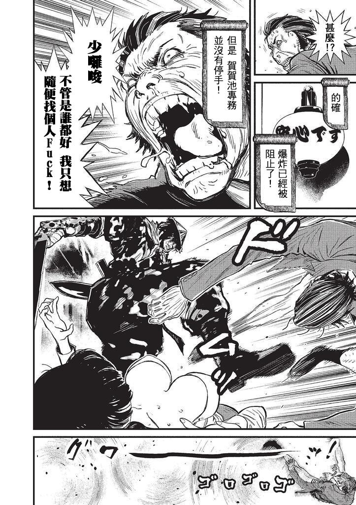 第 194 页