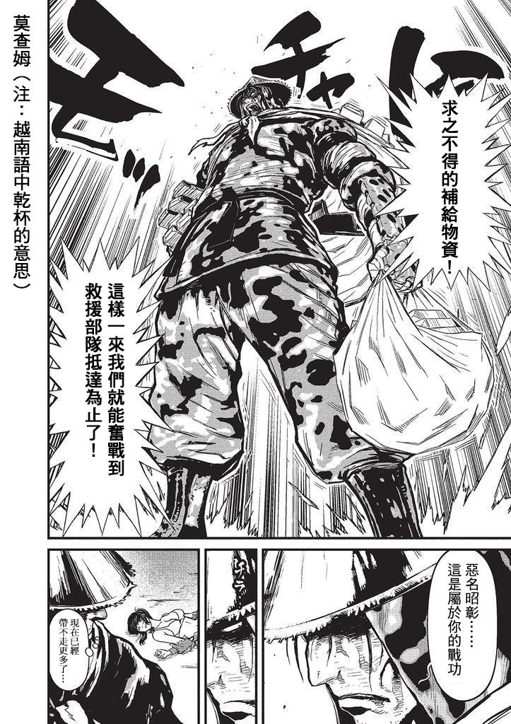 第 200 页