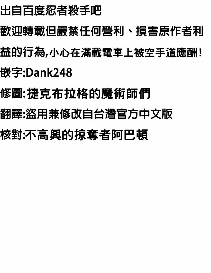 第 208 页