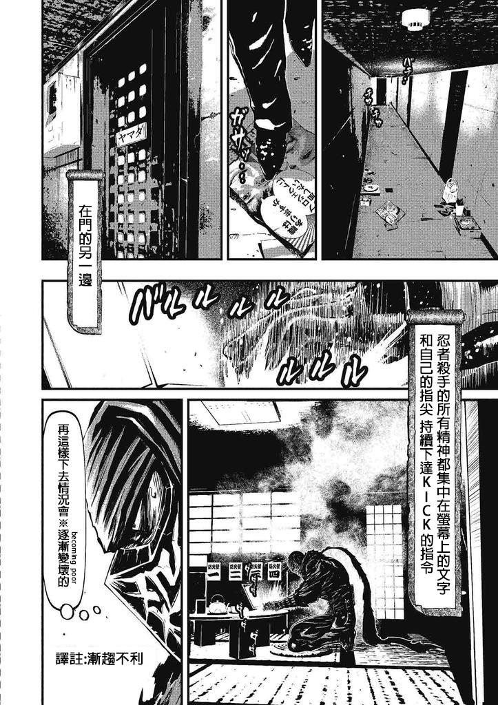 第 22 页