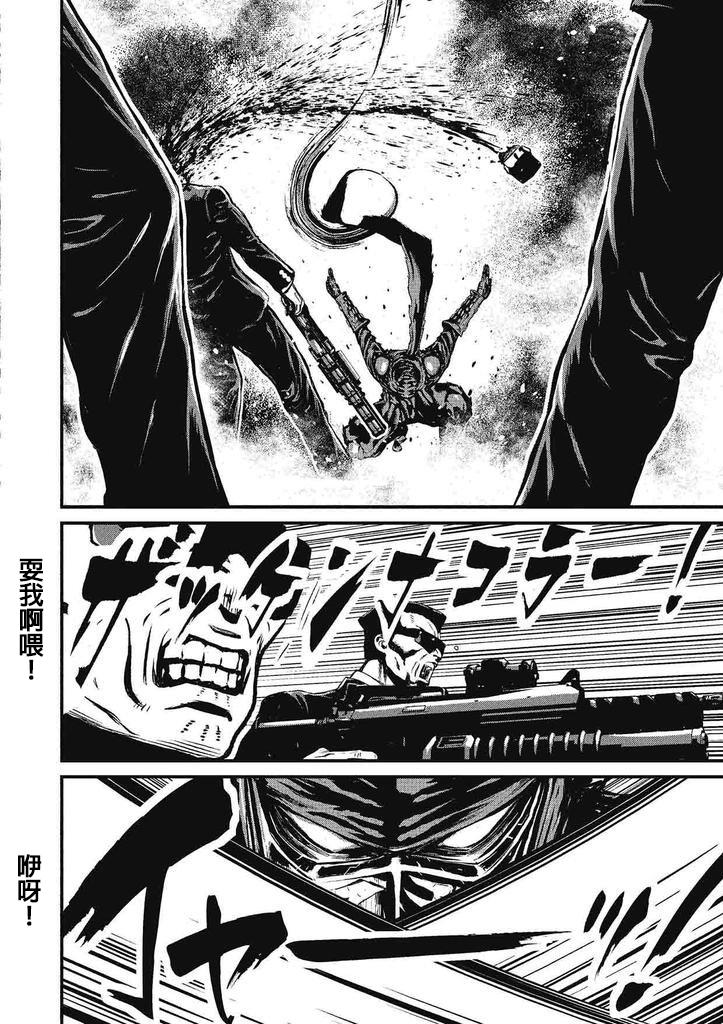 第 30 页