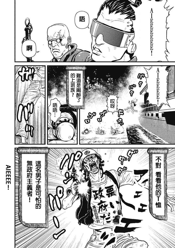 第 34 页