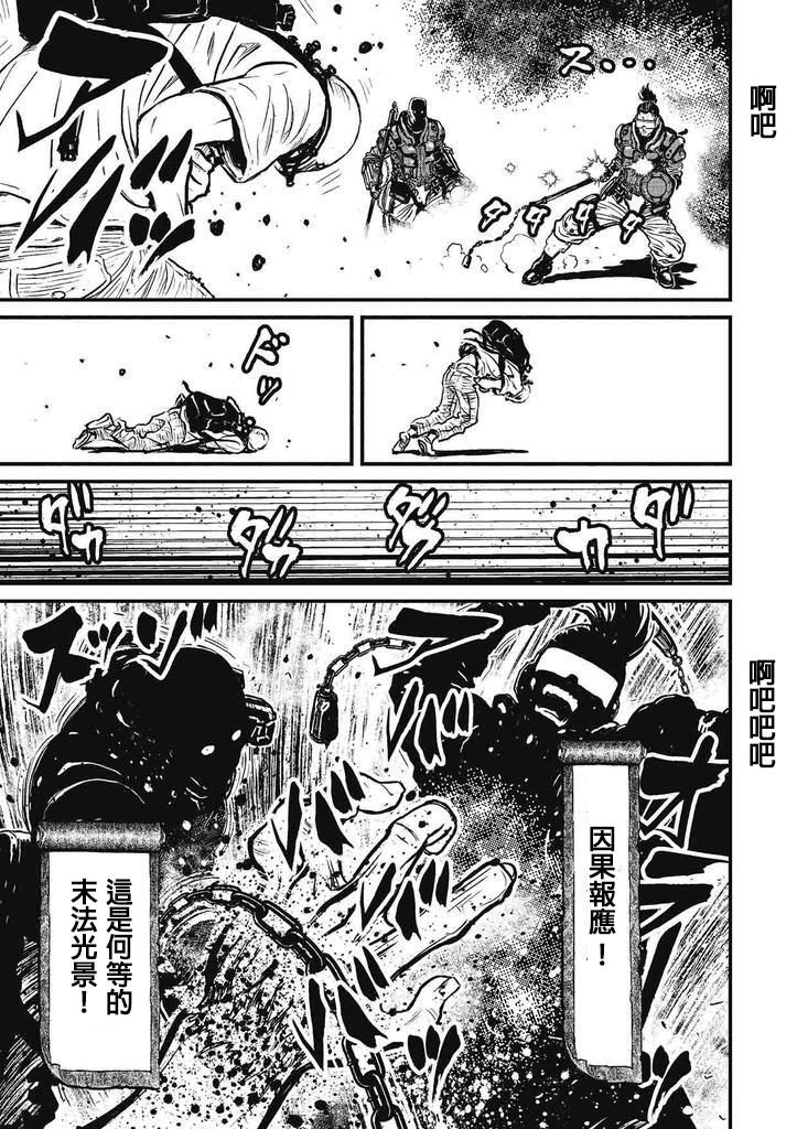 第 35 页